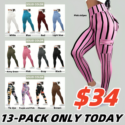 Last day promotion!High Waisted Butt Lifting Leggings with Flap Pant